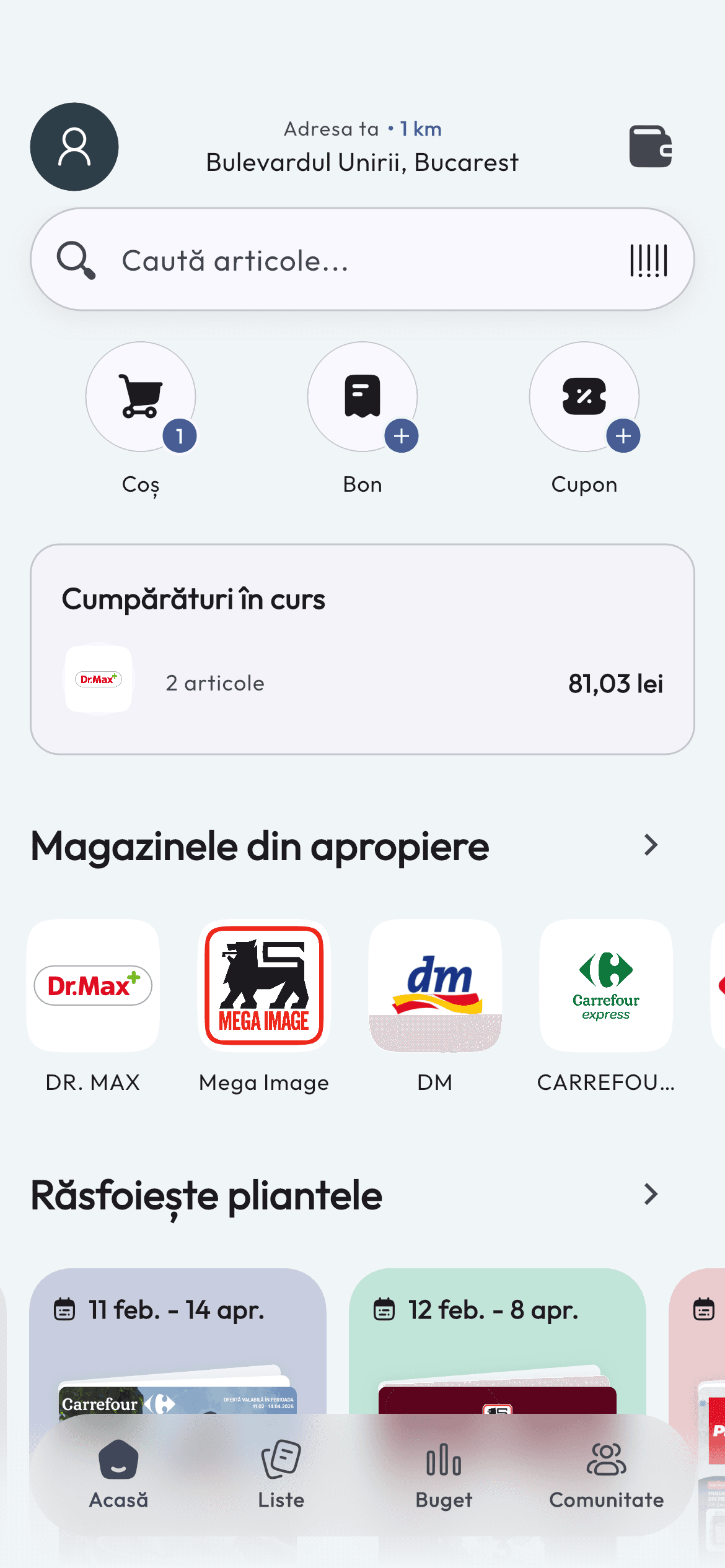 Promoscore loyalty cards screen